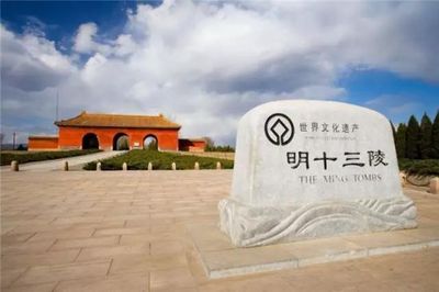 旅游局:取消山海關5A資質 麗江等6景區(qū)嚴重警告